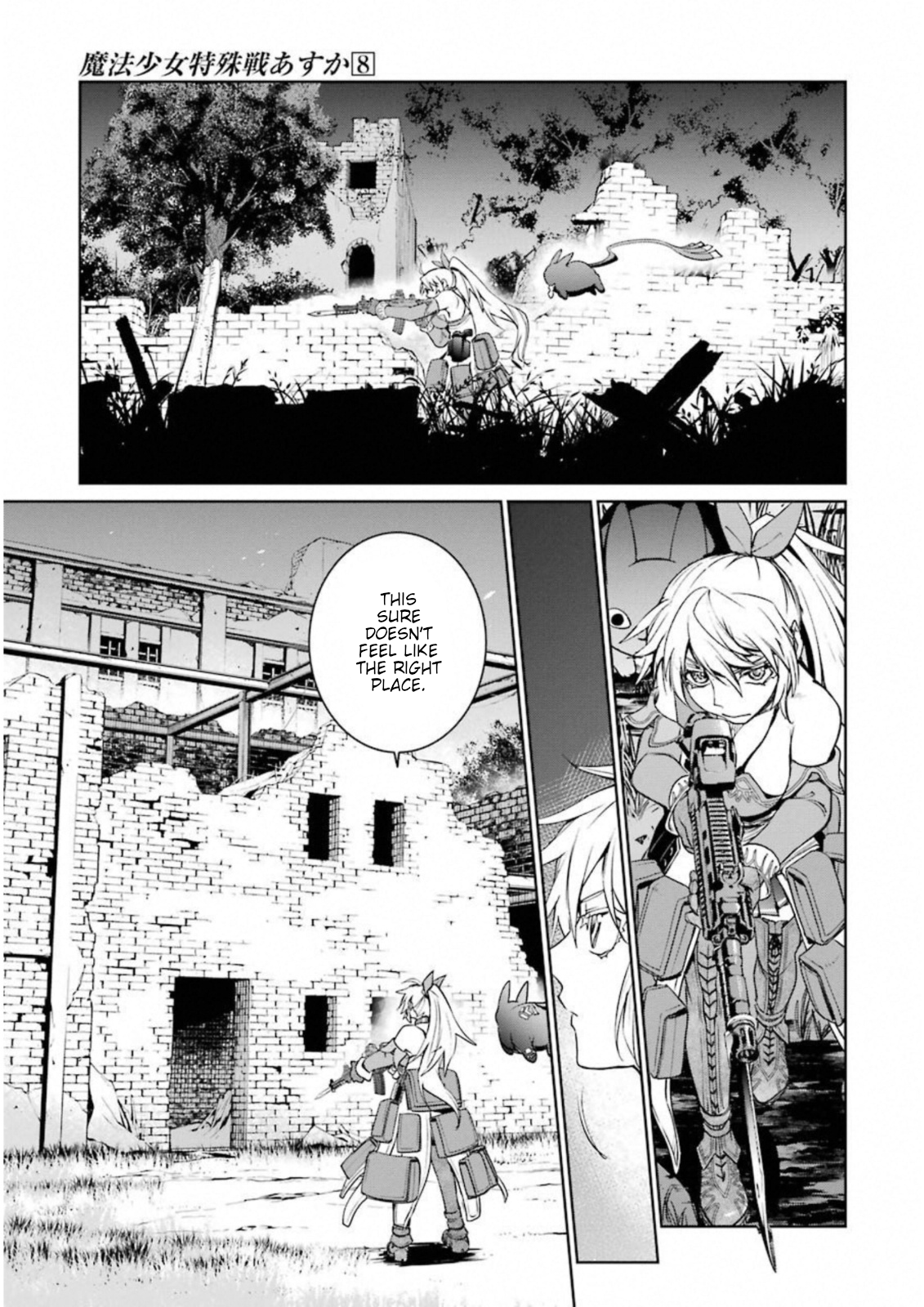 Mahou Shoujo Tokushuusen Asuka Chapter 31 27